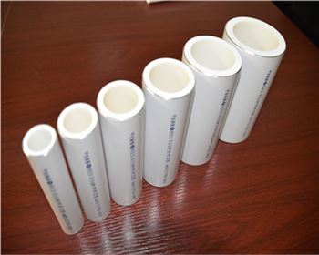 鋁合金襯塑PE-RT II型復(fù)合管